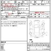 toyota mr-s 2006 CFJ1594625 image 21