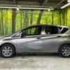 nissan note 2019 -NISSAN--Note DAA-HE12--HE12-296850---NISSAN--Note DAA-HE12--HE12-296850- image 19