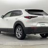 mazda cx-3 2020 -MAZDA--CX-30 5BA-DMEP--DMEP-120971---MAZDA--CX-30 5BA-DMEP--DMEP-120971- image 21