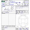 daihatsu move-canbus 2020 CFJ1382967 image 3