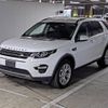 rover discovery 2018 -ROVER--Discovery SALCA2AN6JH738557---ROVER--Discovery SALCA2AN6JH738557- image 5