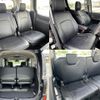 toyota voxy 2017 quick_quick_ZWR80W_ZWR80-0262308 image 8