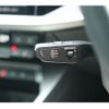 audi a3 2022 -AUDI 【岡山 330ﾛ1527】--Audi A3 GYDLA--NA061413---AUDI 【岡山 330ﾛ1527】--Audi A3 GYDLA--NA061413- image 12
