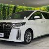 toyota alphard 2022 -TOYOTA--Alphard 3BA-AGH30W--AGH30-0416955---TOYOTA--Alphard 3BA-AGH30W--AGH30-0416955- image 17