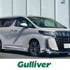 toyota alphard 2021 -TOYOTA--Alphard 3BA-AGH30W--AGH30-0365565---TOYOTA--Alphard 3BA-AGH30W--AGH30-0365565- image 1