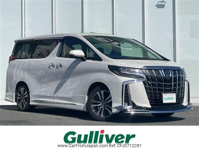 toyota alphard 2021 -TOYOTA--Alphard 3BA-AGH30W--AGH30-0365565---TOYOTA--Alphard 3BA-AGH30W--AGH30-0365565- image 1