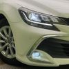 toyota mark-x 2017 CFJ1574220 image 12
