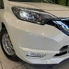 nissan note 2016 CFJ1713685 image 13