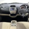 toyota passo 2010 -TOYOTA--Passo DBA-KGC10--KGC10-0301628---TOYOTA--Passo DBA-KGC10--KGC10-0301628- image 16