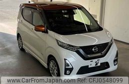 nissan dayz 2019 -NISSAN--DAYZ B44W-0021563---NISSAN--DAYZ B44W-0021563-