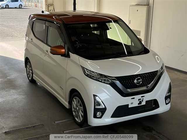 nissan dayz 2019 -NISSAN--DAYZ B44W-0021563---NISSAN--DAYZ B44W-0021563- image 1