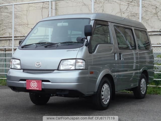 Used mazda van for hot sale sale