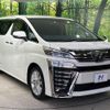 toyota vellfire 2018 quick_quick_AGH30W_AGH30-0175026 image 18