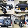 toyota land-cruiser-prado 1995 -TOYOTA--Land Cruiser Prado KZJ78W--0033827---TOYOTA--Land Cruiser Prado KZJ78W--0033827- image 18