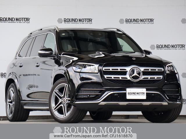 mercedes-benz gls-class 2021 CFJ1618870 image 1
