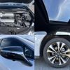 lexus ux 2023 CFJ1563396 image 8
