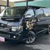 toyota hiace-van 2009 quick_quick_CBF-TRH200V_TRH200-0105829 image 1