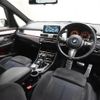 bmw 2-series 2016 -BMW--BMW 2 Series DBA-2D15--WBA2D320005E75338---BMW--BMW 2 Series DBA-2D15--WBA2D320005E75338- image 17