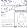 mazda axela 2005 -マツダ--ｱｸｾﾗ ｽﾎﾟｰﾂ BK5P--202358---マツダ--ｱｸｾﾗ ｽﾎﾟｰﾂ BK5P--202358- image 3