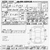 toyota prius 2014 -TOYOTA 【名古屋 307ﾎ3450】--Prius ZVW30-1782483---TOYOTA 【名古屋 307ﾎ3450】--Prius ZVW30-1782483- image 3