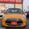 mini mini-others 2014 quick_quick_XM15_WMWXM520603A53314 image 4