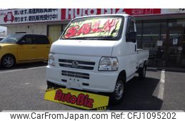 honda acty-truck 2007 CFJ1095202