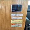 toyota hiace-wagon 2021 GOO_JP_700040407230250525004 image 6