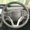 suzuki solio-bandit 2025 CFJ1788209 image 11