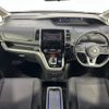 nissan serena 2019 -NISSAN--Serena DAA-HFC27--HFC27-042530---NISSAN--Serena DAA-HFC27--HFC27-042530- image 16