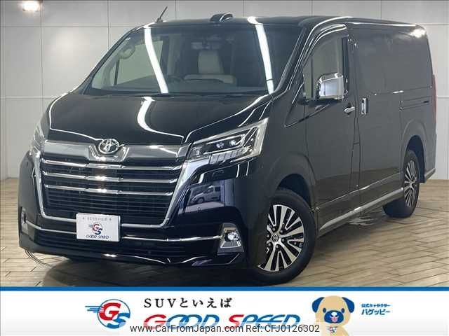 toyota granace 2021 -TOYOTA--Granace 3DA-GDH303W--GDH303-1001609---TOYOTA--Granace 3DA-GDH303W--GDH303-1001609- image 1