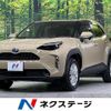 toyota yaris-cross 2023 CFJ1585409 image 1