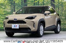 toyota yaris-cross 2023 CFJ1585409