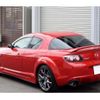 mazda rx-8 2008 -MAZDA 【静岡 301ﾏ5628】--RX-8 SE3P--302725---MAZDA 【静岡 301ﾏ5628】--RX-8 SE3P--302725- image 17