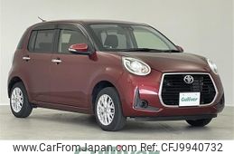 toyota passo 2019 -TOYOTA--Passo 5BA-M700A--M700A-0136535---TOYOTA--Passo 5BA-M700A--M700A-0136535-