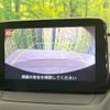 mazda demio 2016 CFJ1798581 image 4