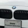 bmw 1-series 2017 CFJ1841452 image 11