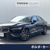 volvo s60 2020 CFJ1798522 image 1