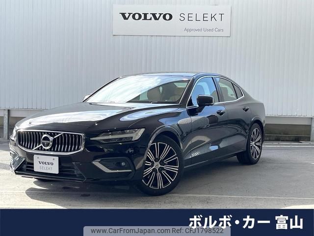 volvo s60 2020 CFJ1798522 image 1