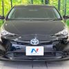 toyota prius 2017 CFJ1725201 image 14