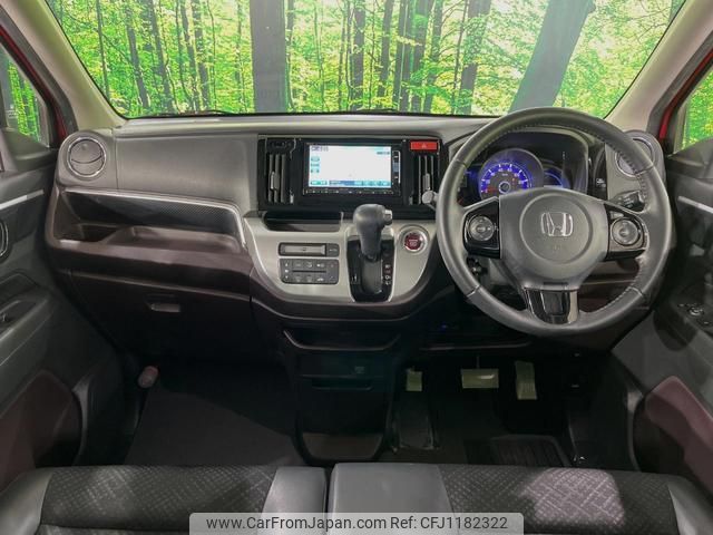 honda n-wgn 2015 quick_quick_JH1_JH1-1213813 image 2