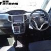 suzuki solio 2016 -SUZUKI--Solio MA36S--126454---SUZUKI--Solio MA36S--126454- image 4