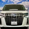 toyota alphard 2023 quick_quick_6AA-AYH30W_AYH30-0155628 image 19