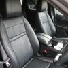 land-rover range-rover-evoque 2020 quick_quick_LZ2NA_SALZA2AN0LH115898 image 11