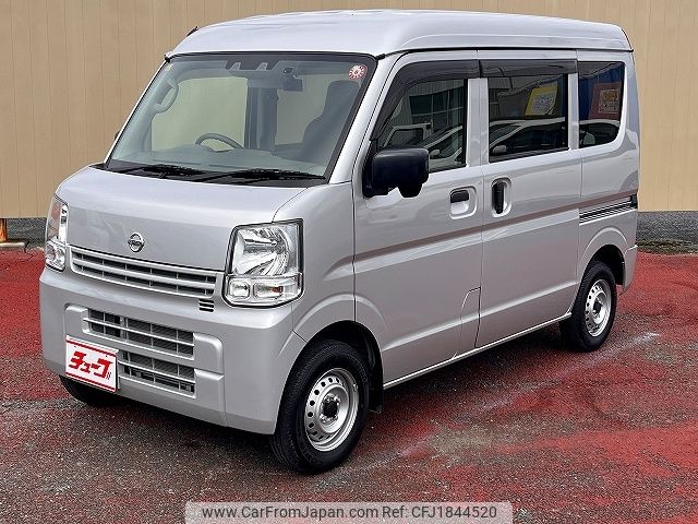 nissan clipper-van 2021 CFJ1844520 image 1