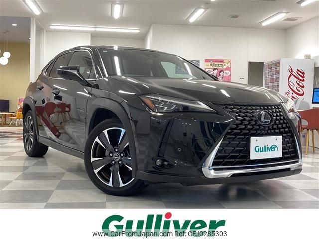 lexus ux 2019 -LEXUS--Lexus UX 6BA-MZAA10--MZAA10-2009844---LEXUS--Lexus UX 6BA-MZAA10--MZAA10-2009844- image 1