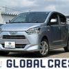daihatsu mira-e-s 2022 -DAIHATSU--Mira e:s 5BA-LA350S--LA350S-0291861---DAIHATSU--Mira e:s 5BA-LA350S--LA350S-0291861- image 1