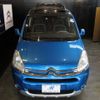 citroen berlingo 2015 quick_quick_FUMEI_VF77J9HP8EJ597038 image 4