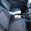 mini mini-others 2019 CFJ1626818 image 13