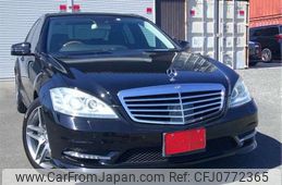 mercedes-benz s-class 2013 -MERCEDES-BENZ--Benz S Class RBA-221057--WDD2210572A502071---MERCEDES-BENZ--Benz S Class RBA-221057--WDD2210572A502071-