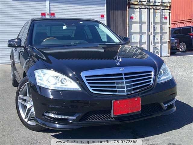 mercedes-benz s-class 2013 -MERCEDES-BENZ--Benz S Class RBA-221057--WDD2210572A502071---MERCEDES-BENZ--Benz S Class RBA-221057--WDD2210572A502071- image 1